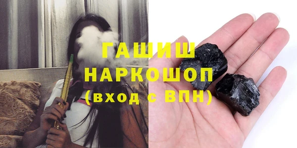 каннабис Дмитриев