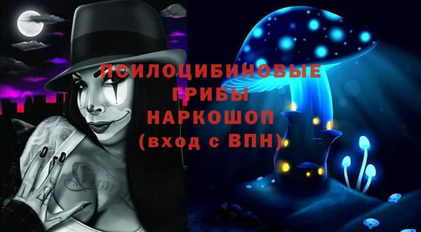 каннабис Дмитриев