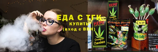 каннабис Дмитриев