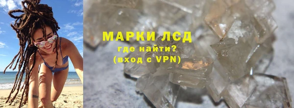 каннабис Дмитриев