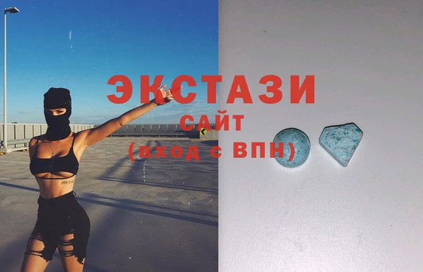 стаф Дмитровск
