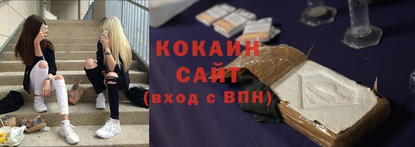 каннабис Дмитриев