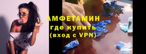 каннабис Дмитриев