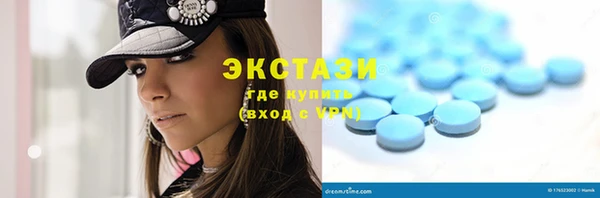 каннабис Дмитриев