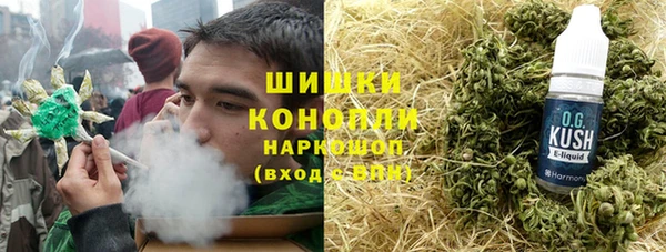 мяу мяу кристалл Дмитров