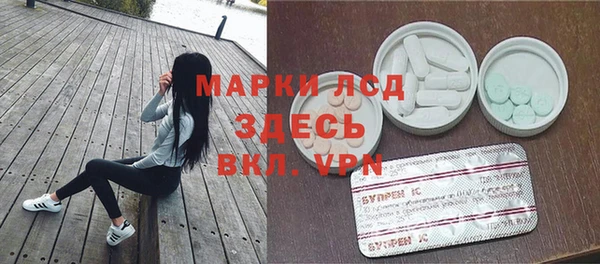 каннабис Дмитриев