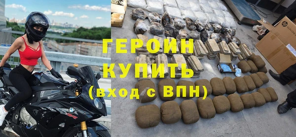 стаф Дмитровск