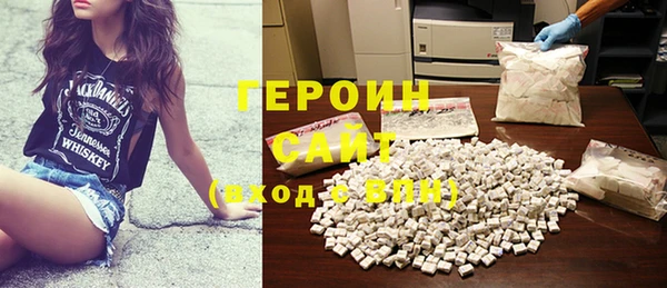 каннабис Дмитриев