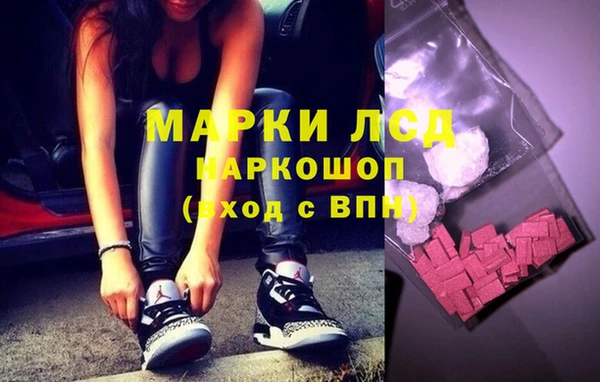 мяу мяу кристалл Дмитров