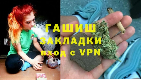 каннабис Дмитриев