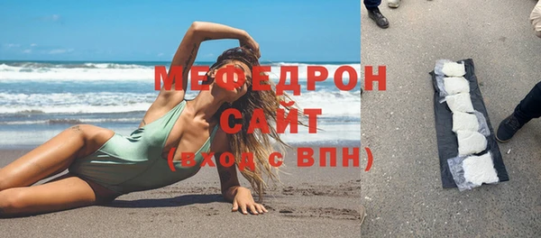 каннабис Дмитриев