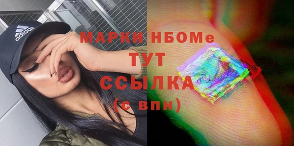 каннабис Дмитриев