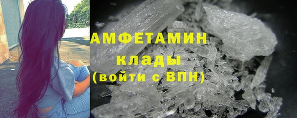 каннабис Дмитриев