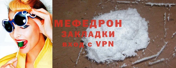 каннабис Дмитриев