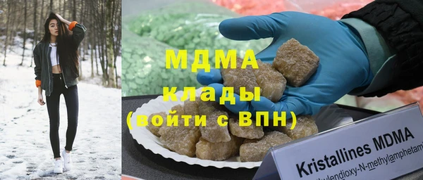 стаф Дмитровск