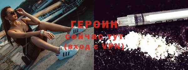 мяу мяу кристалл Дмитров