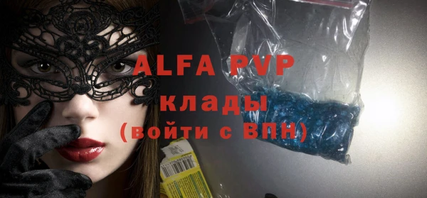 каннабис Дмитриев